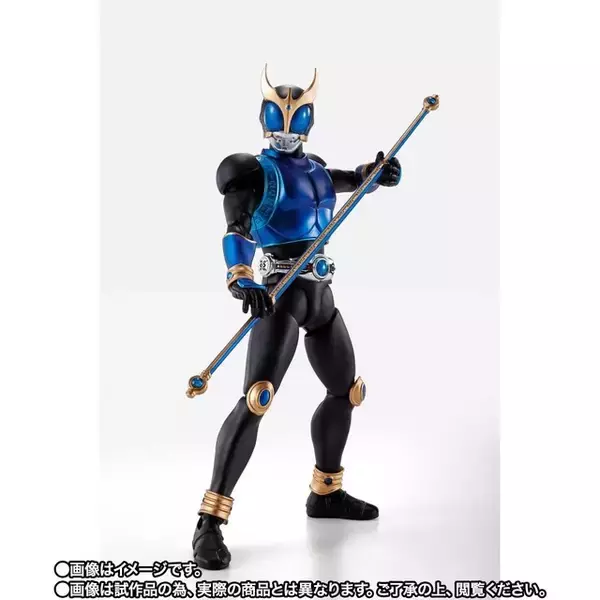 「青のクウガ「仮面ライダークウガ ドラゴンフォーム」がS.H.Figuartsより登場！ドラゴンロッドとともに作中の戦闘スタイルを再現可能」の画像