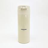 「「ちいかわ」好きにはたまらない…♪ 赤いリボンと妖精姿が超キュート！ 癒しの表情あふれるコンパクトサイズのワンタッチステンレスボトルが登場」の画像3