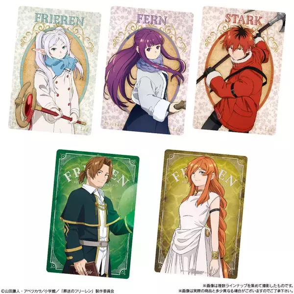 「「葬送のフリーレン」“投げキッス”フリーレンや、指輪贈るヒンメルも欲しい☆ 全25種のカード付きクッキー登場」の画像