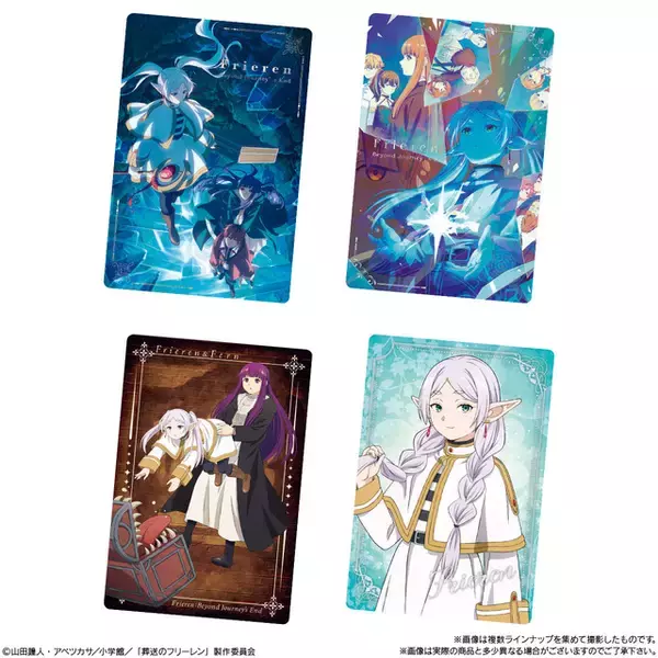 「「葬送のフリーレン」“投げキッス”フリーレンや、指輪贈るヒンメルも欲しい☆ 全25種のカード付きクッキー登場」の画像