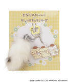 「可愛いが渋滞♪「サンリオ」×「となりのにゃんこ」コラボアイテム登場！Tシャツ、トートバッグにしっぽ付きアクキーまで」の画像5