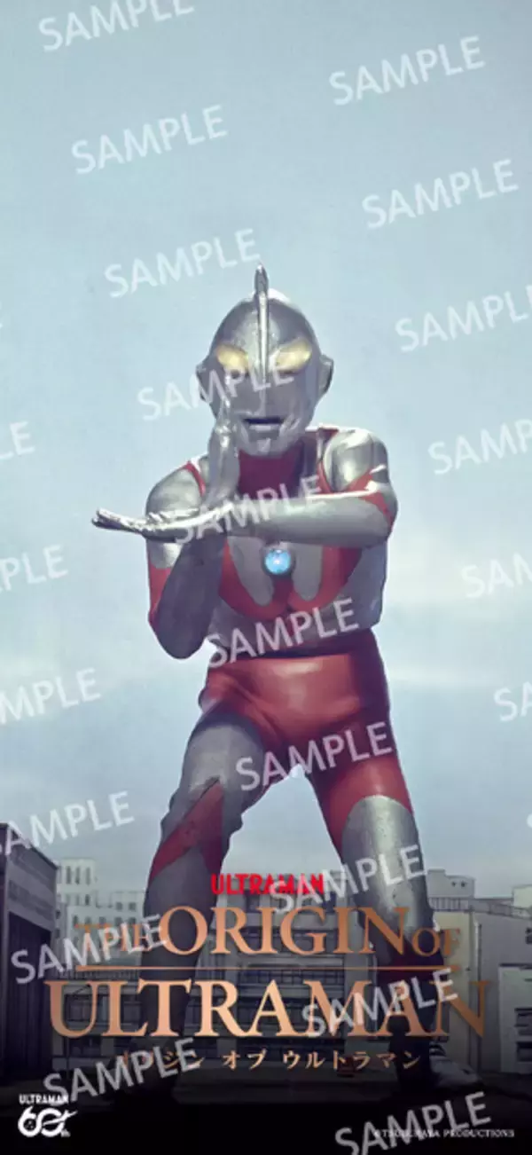 「庵野秀明、樋口真嗣らが語る― ウルトラマンシリーズ60周年記念ドキュメンタリー「THE ORIGIN OF ULTRAMAN」予告公開」の画像