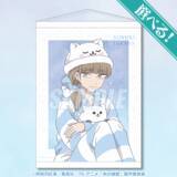 「小雪や湊たちとパジャマパーティー♪ 「氷の城壁」描き下ろしイラストの限定グッズがラインナップしたオンラインくじ登場！」の画像4