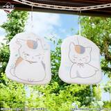 「「夏目友人帳」ニャンコ先生が日焼け!? てるてる坊主姿もキュート♪ お天気モチーフのアイテムが揃う「一番くじ」登場！」の画像3