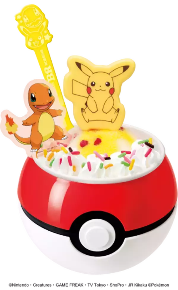 「ポケモン」×サーティワン♪ “ピカチュウ”っぽパチパチアイスや“モンスターボール”サンデーも登場☆「31ポケ夏」始動【8月1日より】