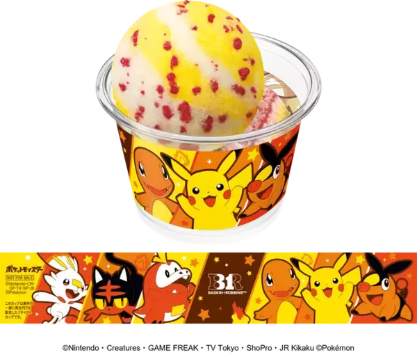 「「ポケモン」×サーティワン♪ “ピカチュウ”っぽパチパチアイスや“モンスターボール”サンデーも登場☆「31ポケ夏」始動【8月1日より】」の画像