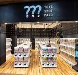 「「サンリオ」フェイクパール＆タッセル付き♪カプセルトイにべっ甲風キーチェーンが登場 「かぷえぼ」限定展開【8月13日～】」の画像2