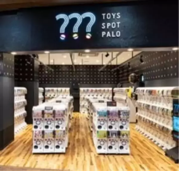 「「サンリオ」フェイクパール＆タッセル付き♪カプセルトイにべっ甲風キーチェーンが登場 「かぷえぼ」限定展開【8月13日～】」の画像