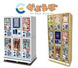「「サンリオ」フェイクパール＆タッセル付き♪カプセルトイにべっ甲風キーチェーンが登場 「かぷえぼ」限定展開【8月13日～】」の画像3