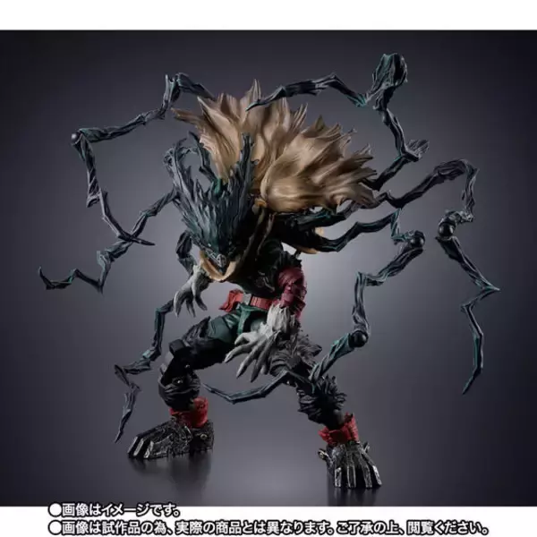 「どいてよ　皆…！「ヒロアカ」孤独に闘う“黒デク”がS.H.Figuartsよりフィギュア化！“泣き顔”パーツで作中再現も【2次受付】」の画像