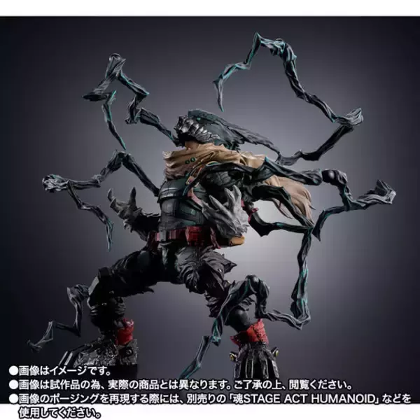 「どいてよ　皆…！「ヒロアカ」孤独に闘う“黒デク”がS.H.Figuartsよりフィギュア化！“泣き顔”パーツで作中再現も【2次受付】」の画像