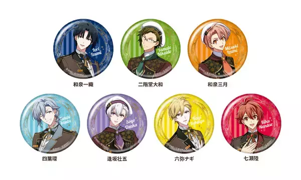 「アイドリッシュセブン」×ココス☆ IDOLiSH7メンバーがオリジナル衣装&ミニキャラで登場♪ コラボ開催【8月27日～】
