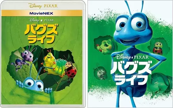 「ディズニー&ピクサー「バグズ・ライフ」小さな虫たちの大冒険がリアルに！ 「Disney+」独占配信ドキュメンタリーの予告編が初公開」の画像