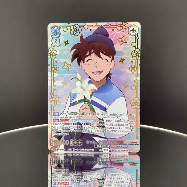 「劇場版 忍たま」土井先生の“困り笑顔”にキュン…♪ 箔押し＆ホロ加工のレアカードも！TCG“ヴァイスシュヴァルツブラウ”に初登場