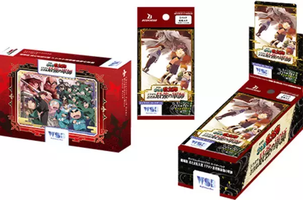 「「劇場版 忍たま」土井先生の“困り笑顔”にキュン…♪ 箔押し＆ホロ加工のレアカードも！TCG“ヴァイスシュヴァルツブラウ”に初登場」の画像