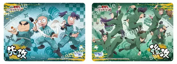 「「劇場版 忍たま」土井先生の“困り笑顔”にキュン…♪ 箔押し＆ホロ加工のレアカードも！TCG“ヴァイスシュヴァルツブラウ”に初登場」の画像