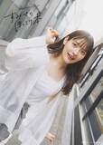 「上坂すみれ、夏吉ゆうこ、高野麻里佳らのセクシー＆大胆な姿に釘付け♪ お風呂での一面や街中でのクールな表情も…【2025年女性声優写真集まとめ その2】」の画像2