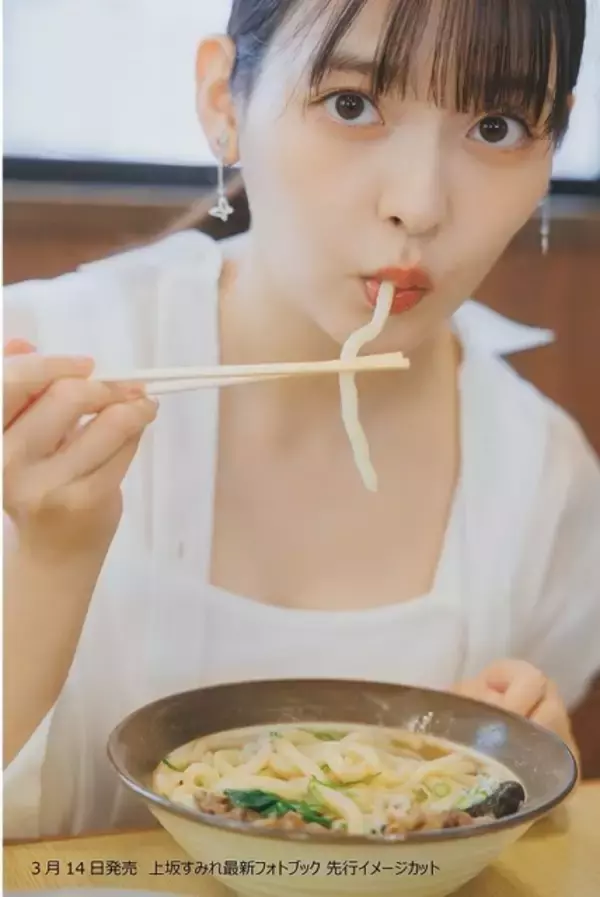 「上坂すみれ、夏吉ゆうこ、高野麻里佳らのセクシー＆大胆な姿に釘付け♪ お風呂での一面や街中でのクールな表情も…【2025年女性声優写真集まとめ その2】」の画像