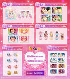 「“ちゅー…しよっ”に昇天…千鶴たちとデート気分♪「eフィーバー彼女、お借りします」オリジナルグッズが登場」の画像3