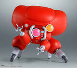 「“我々AIの世界を築こうではないか！”「攻殻機動隊」フチコマがROBOT魂からフィギュア化！アクション性あふれる可動＆デフォルメされた豊かな表情も」の画像1