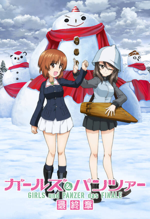 ガルパン 西住みほ まほが 就職 アニメ業界就職フェア ワクワーク23 とコラボ 22年2月16日 エキサイトニュース