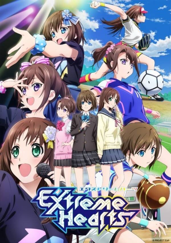 夏アニメ Extreme Hearts キービジュアル公開 公式サイトでは自己紹介ボイス配信中 22年3月26日 エキサイトニュース