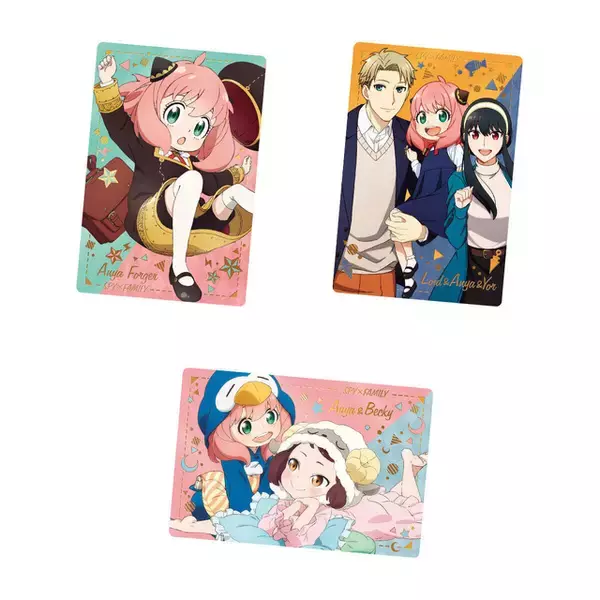 「SPY×FAMILY」アーニャ、ロイド、ヨルたちの新規描き下ろしも♪ カード付きウエハース登場