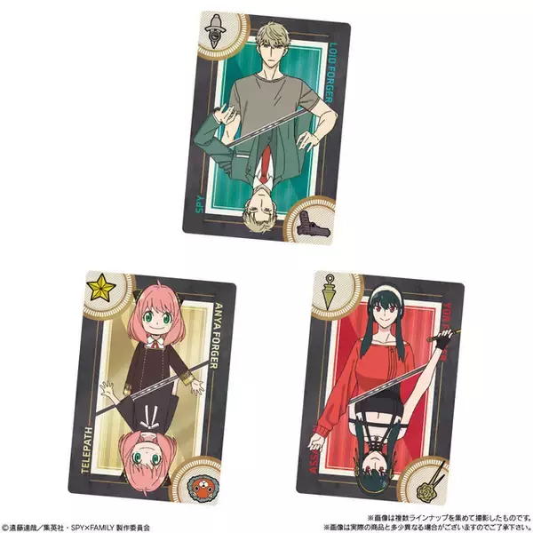 「「SPY×FAMILY」アーニャ、ロイド、ヨルたちの新規描き下ろしも♪ カード付きウエハース登場」の画像
