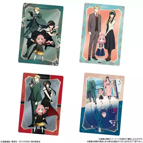 「「SPY×FAMILY」アーニャ、ロイド、ヨルたちの新規描き下ろしも♪ カード付きウエハース登場」の画像