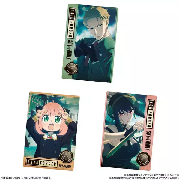 「「SPY×FAMILY」アーニャ、ロイド、ヨルたちの新規描き下ろしも♪ カード付きウエハース登場」の画像