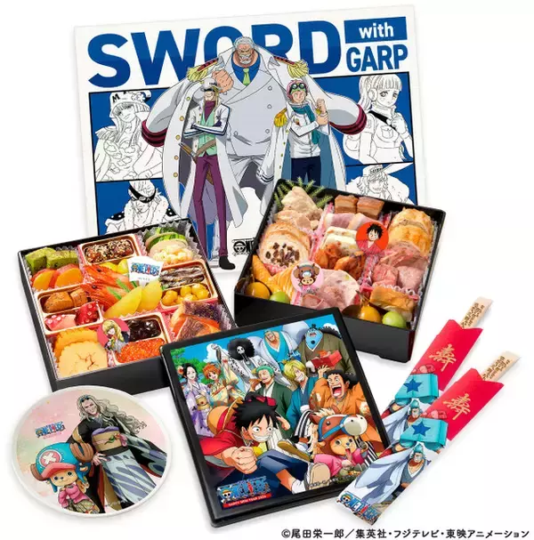 「まだ間に合う！「コナン」「ハイキュー!!」「ヒロアカ」「ワンピース」「すみっコぐらし」26年新年を推しと♪「おせち」情報まとめ【5選】」の画像