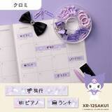 「「サンリオ」と推し活をもっと楽しむ♪ かわいいラベルが作れるプリンターが登場」の画像3