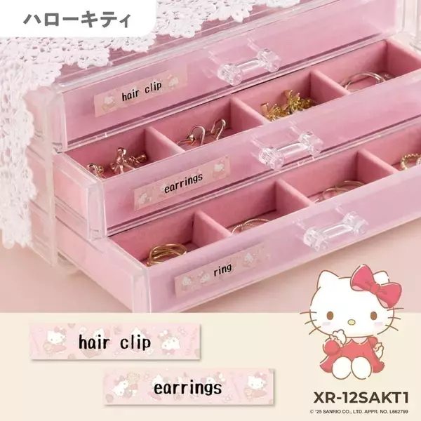 「「サンリオ」と推し活をもっと楽しむ♪ かわいいラベルが作れるプリンターが登場」の画像