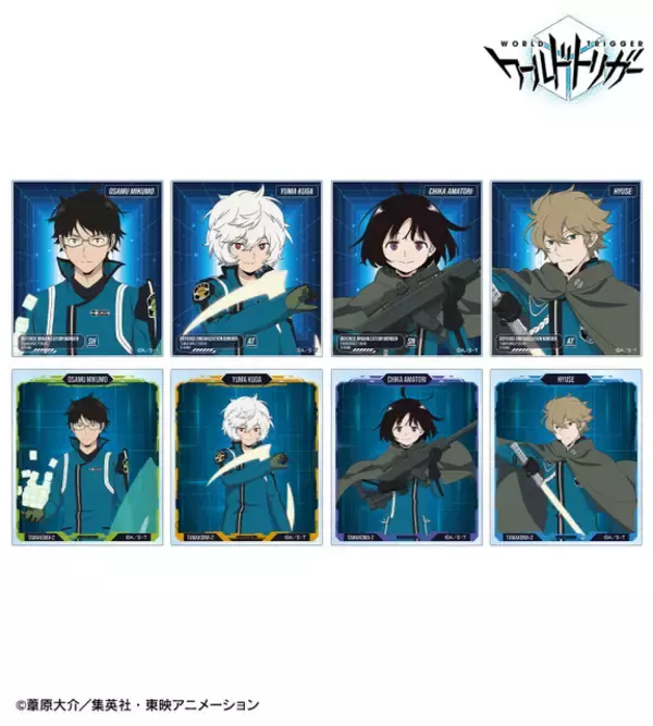 「「ワールドトリガー」三雲修、空閑遊真らが戦闘開始…！ 描き下ろしグッズの受注を開始」の画像