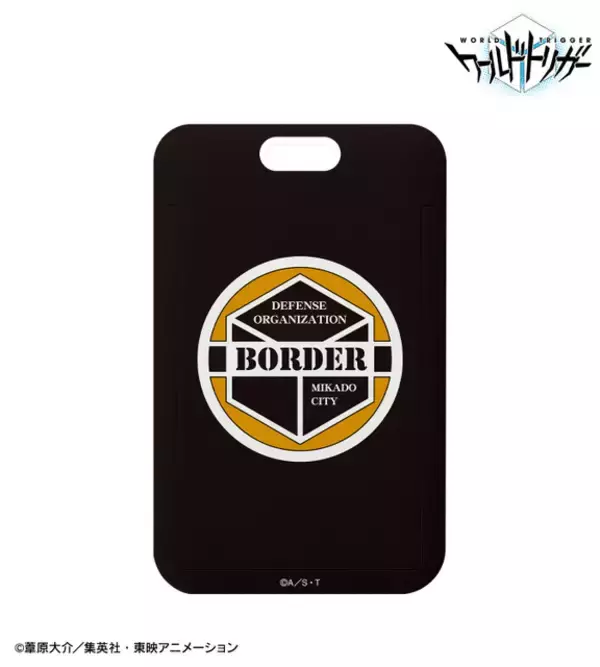 「「ワールドトリガー」三雲修、空閑遊真らが戦闘開始…！ 描き下ろしグッズの受注を開始」の画像