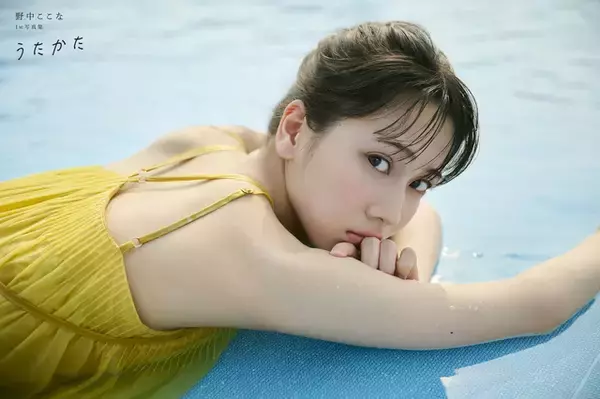 「ラブライブ！蓮ノ空」声優・野中ここな、制服姿や入浴カット、海辺の乗馬姿も幻想的♪ 1st写真集が1月15日発売