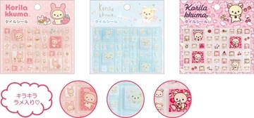 コリラックマがいっぱいで幸せ…♪ 話題のシールやシール帳、ぬいぐるみ、ペンポーチなど必見グッズが目白押し