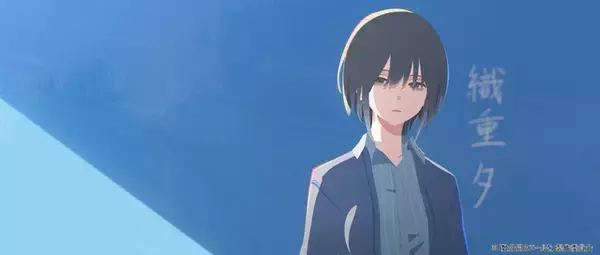 「地上波放送で視聴者から共感の嵐！ 「ルックバック」「数分間のエールを」が取りこぼさなかった“何者にもなれなかった人”の存在」の画像