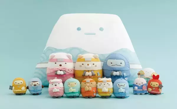 「すみっコぐらし」が忍者に!? 手裏剣モチーフやちりめん素材が和風でかわいい☆ 新アイテムが続々登場