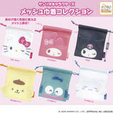 「「サンリオ」キティやクロミのおかお巾着が便利そう♪ メッシュ素材で気軽に使える！カプセルトイで26年4月中旬から」の画像2