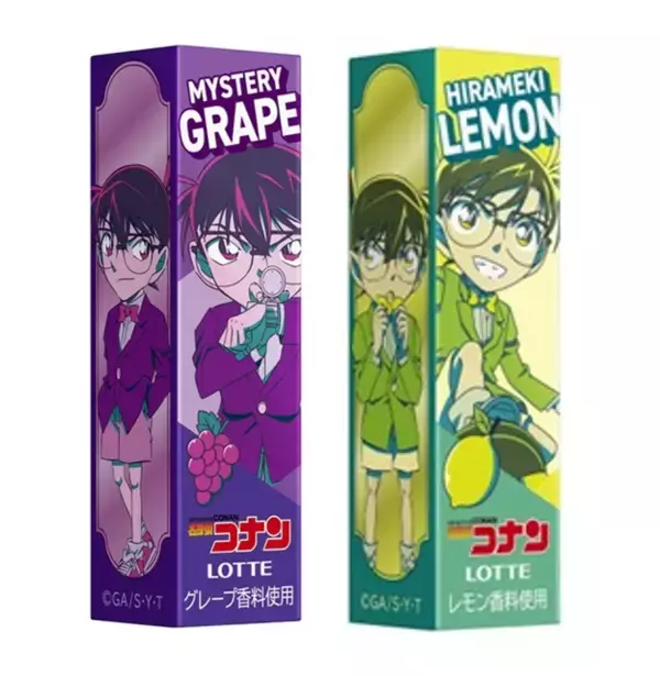 「「名探偵コナン」安室、千速、重悟らも！ バリエーション豊富なパッケージがかっこいい2種類の「名探偵コナンガム」登場」の画像