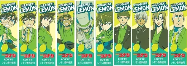 「「名探偵コナン」安室、千速、重悟らも！ バリエーション豊富なパッケージがかっこいい2種類の「名探偵コナンガム」登場」の画像