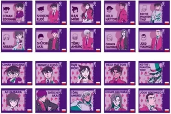 「「名探偵コナン」安室、千速、重悟らも！ バリエーション豊富なパッケージがかっこいい2種類の「名探偵コナンガム」登場」の画像