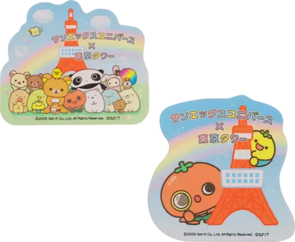 リラックマ、すみっコぐらしたちのグッズを販売！「サンエックスユニバース×東京タワー ワクワク芝さん歩」でポップアップストア開催