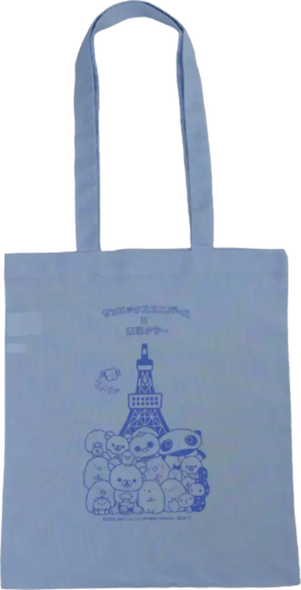 「リラックマ、すみっコぐらしたちのグッズを販売！「サンエックスユニバース×東京タワー ワクワク芝さん歩」でポップアップストア開催」の画像