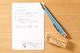 「「夏目友人帳」ニャンコ先生に、名取や的場のデザインも新登場！フリマアプリ発送にも便利◎な住所印に新デザイン11種追加」の画像2
