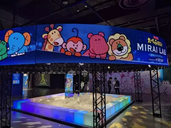 「「たべっ子どうぶつLAND」が星・光・デジタル演出で進化!? イベント限定「たべっ子どうぶつ DONUTS」やグッズも注目♪【レポ】」の画像