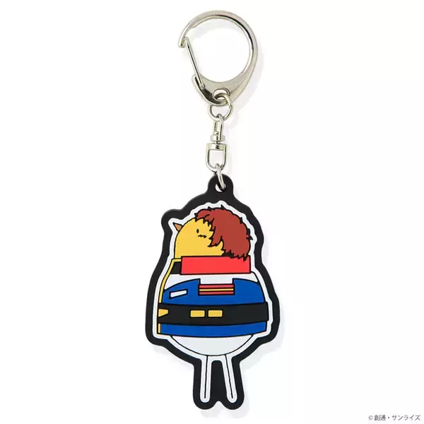 アムロ、シャア、ドレンがこっこになった!? 「機動戦士ガンダム」静岡銘菓「こっこ」とコラボ！ キュートなキャラクターのアパレル雑貨が登場