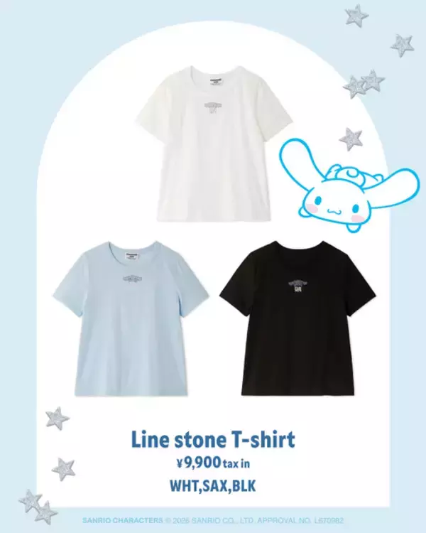 「「シナモロール」ふわふわぬい付き2WAYバッグやビジューTシャツに心ときめく♪「FURFUR」初コラボ全3型が登場」の画像