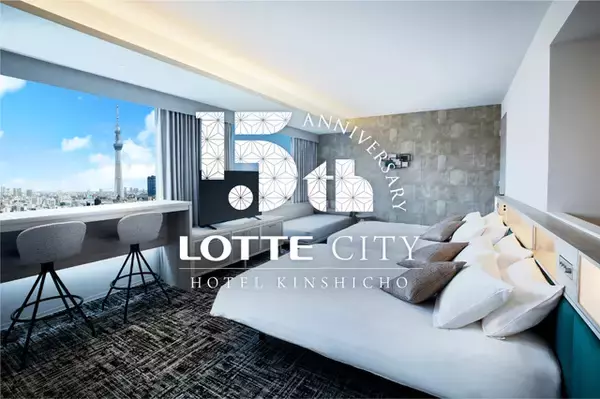 「「コアラのマーチ」が壁、天井、浴室にも！一緒にホテルステイを満喫♪ オリジナルタンブラー付きプランが登場」の画像